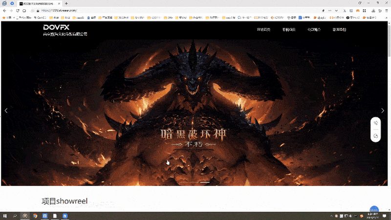 影视特效化妆：揭秘批发价格背后的秘密