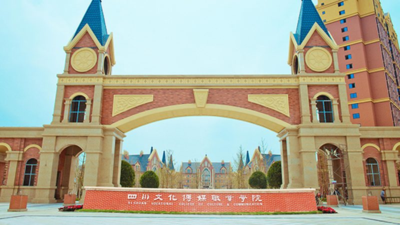 广州汽车三维动画制作：报价背后的考量因素**