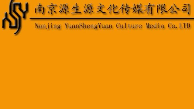 新餐饮品牌策划：如何打造独具特色的品牌形象
