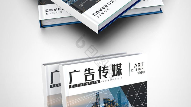 成都年会活动策划：如何打造一场成功的商务盛宴