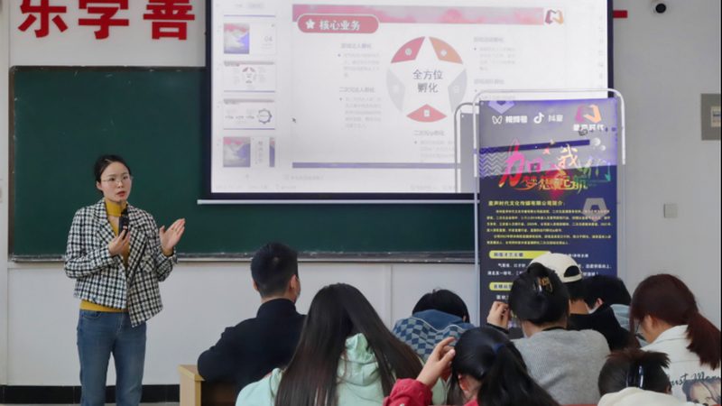 成都影视灯光设备：揭秘幕后技术，助力光影艺术