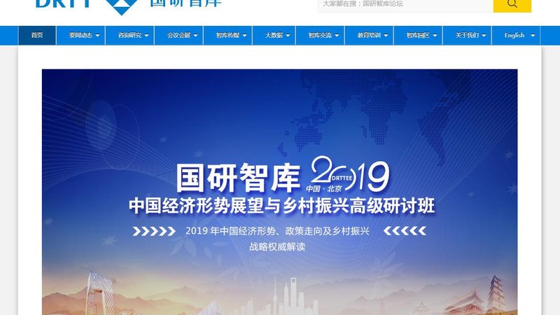 媒介投放策略制定：如何精准触达目标受众**