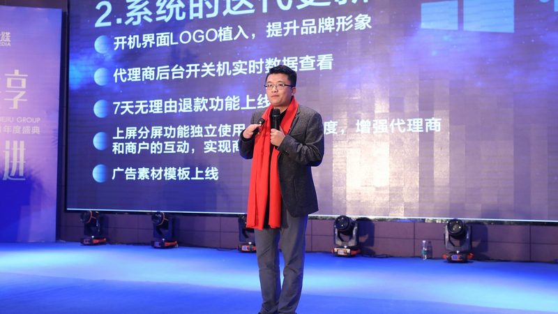 广州直播代运营公司规模大小