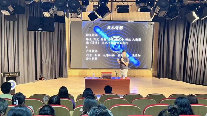 公关传播与广告传播：知乎案例分析，揭秘两者区别