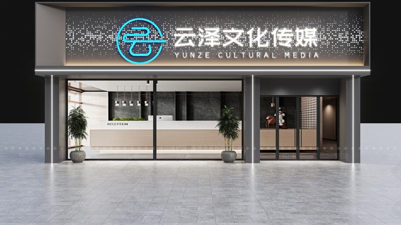 活动策划物料清单：打造成功活动的关键要素**