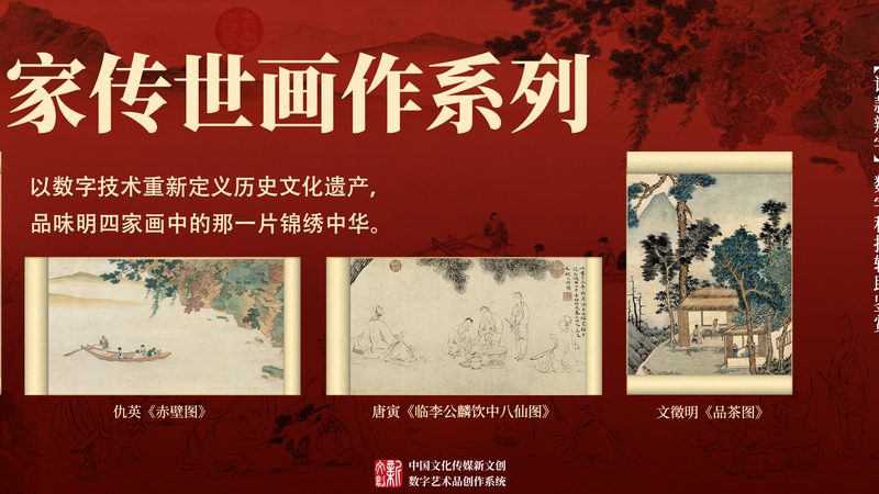 会议策划与活动策划：差异与融合之道