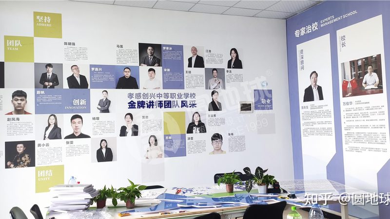 成都文化传媒品牌全案定制，收费标准揭秘