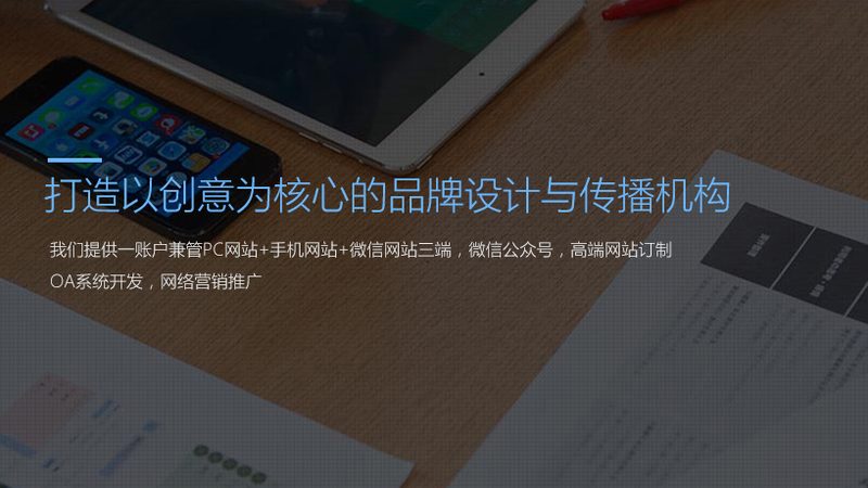 文化传媒公司注册与普通公司注册的区别解析