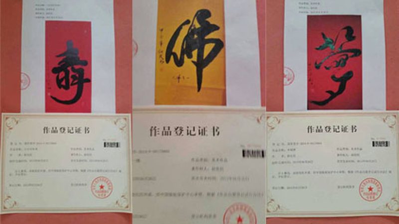 企业宣传片拍摄成本解析：一分钟的价格构成