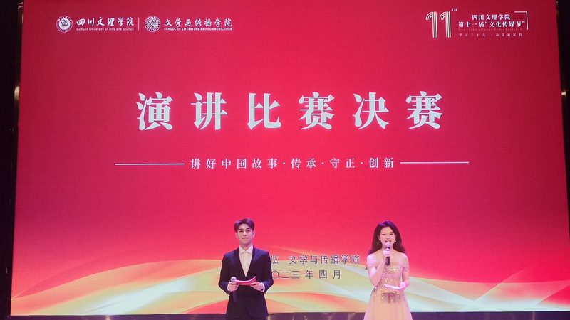 活动策划报价单模板：揭秘不同类型背后的差异