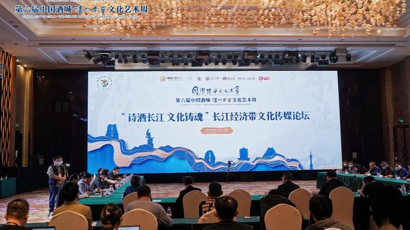 文化传媒营业执照办理：常见问题解析**
