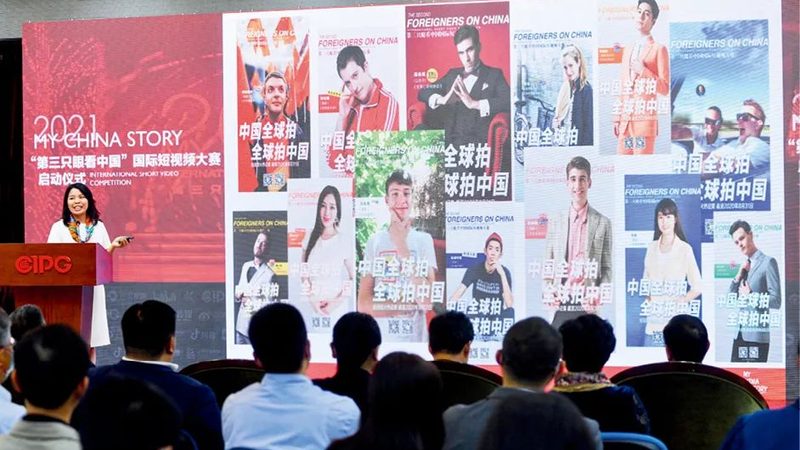 户外活动策划方案报价