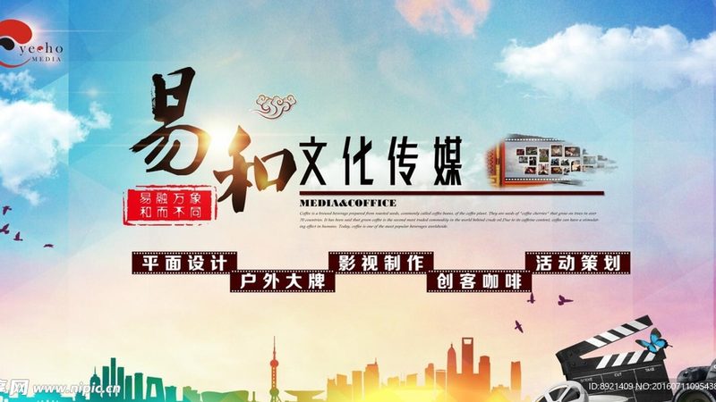品牌设计合同签订要点解析：如何确保有效
