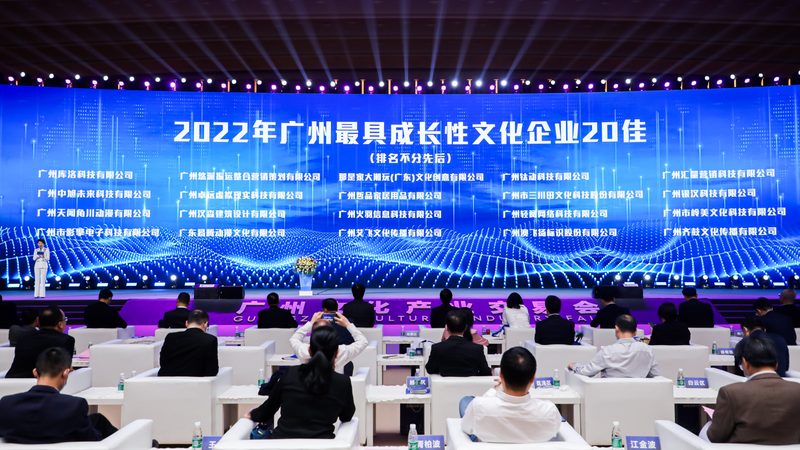 文化传媒公司名字怎么取好听