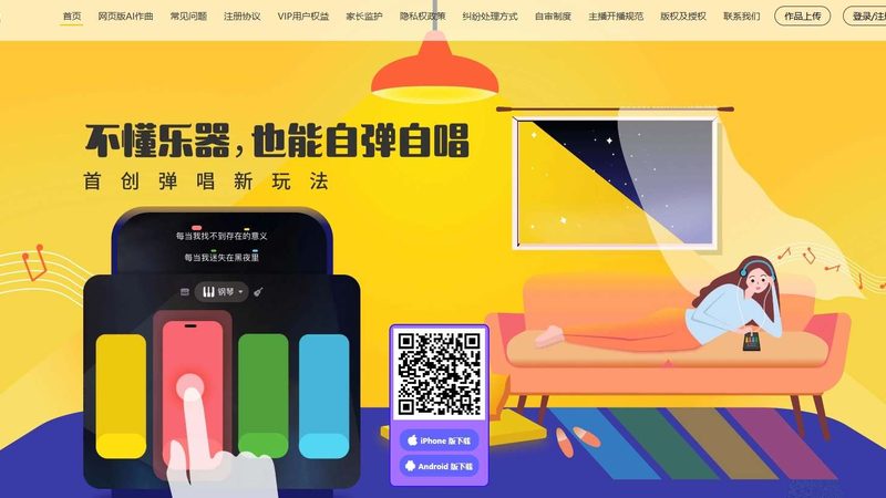 短视频制作培训机构哪家好