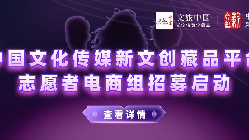 企业宣传片制作：传媒公司对比与选择要点