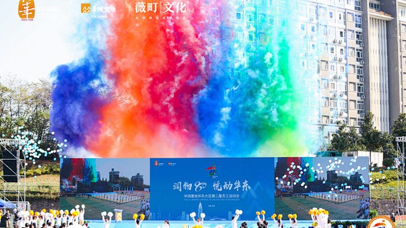 直播代运营：从准备到执行的关键步骤解析